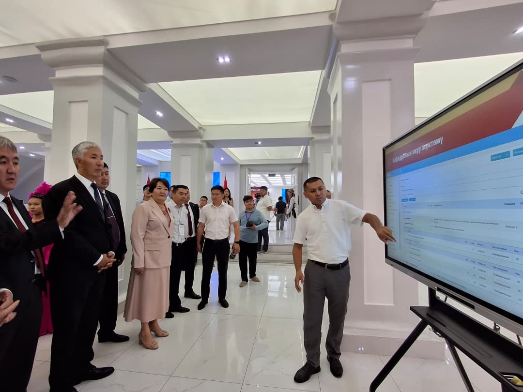 БИЛИМ БЕРҮҮ МАСЕЛЕЛЕРИ АЛТЫ СЕКЦИЯДА ТАЛКУУЛАНАТ