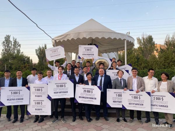 ЧЕМПИОНДОРДУН МАЙРАМЫ: БИРИНЧИ ОРУНГА 10 МИҢ ДОЛЛАР