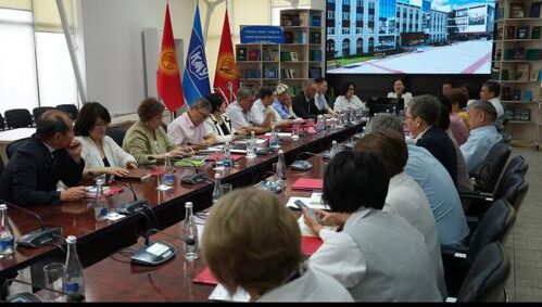 ТЕРЕҢ ТАМЫРДАН ӨСКӨН БИЛИМ ДАРАГЫ
