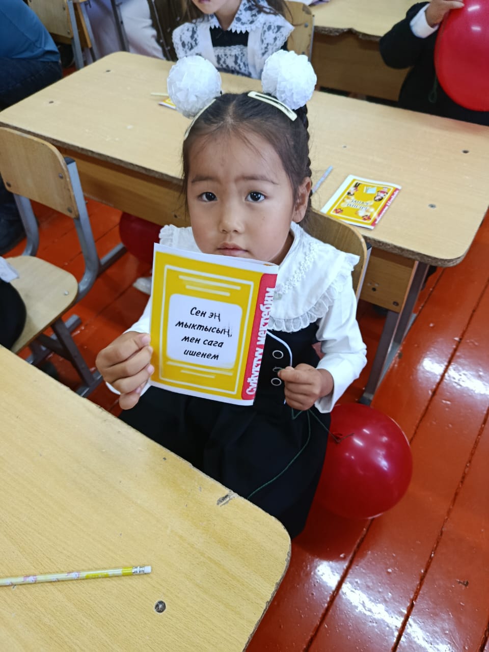 ДЕМӨӨРЧҮЛӨР КОЛДОГОН  МЕКТЕП ӨНҮГҮҮ ЖОЛУНДА