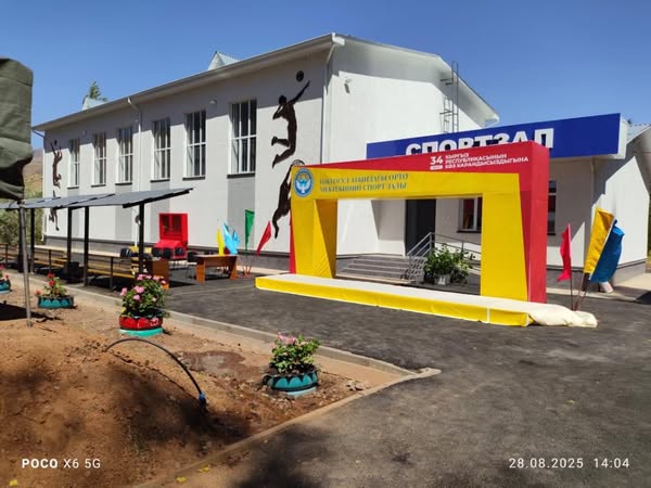 ОШ: Т.САТЫЛГАНОВ МЕКТЕБИНИН ЖАҢЫ СПОРТ ЗАЛЫ ИШКЕ БЕРИЛДИ