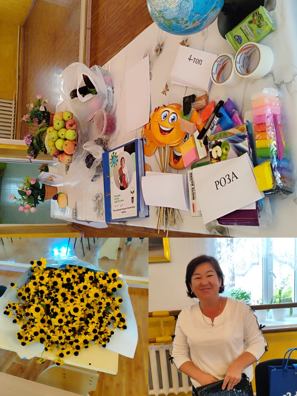 БАШ БАЙГЕНИН ЖЕҢҮҮЧҮСҮ  НУРЗАТ БЕКБАЕВА 