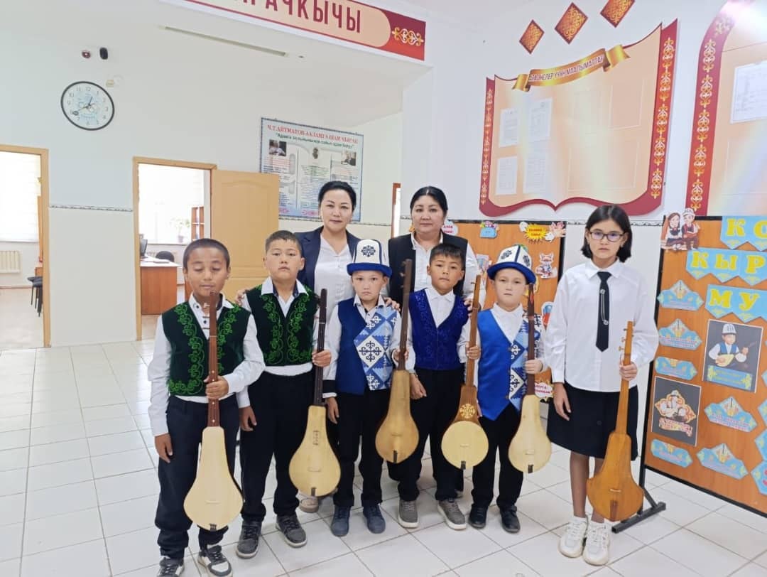 КОМУЗ КҮҮЛӨРҮ ЖАҢЫРДЫ