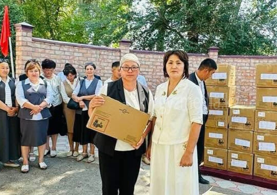 МУГАЛИМДЕРДИН ЖҮГҮН ЖЕҢИЛДЕТКЕН «АЛТЫН КАЗЫК»