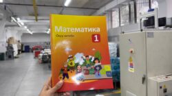 1-класстар үчүн математика окуу китеби таратыла баштады