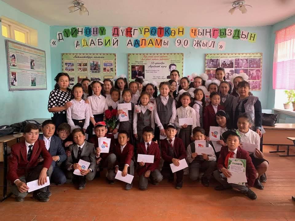 ДЕМӨӨРЧҮЛӨР КОЛДОГОН  МЕКТЕП ӨНҮГҮҮ ЖОЛУНДА