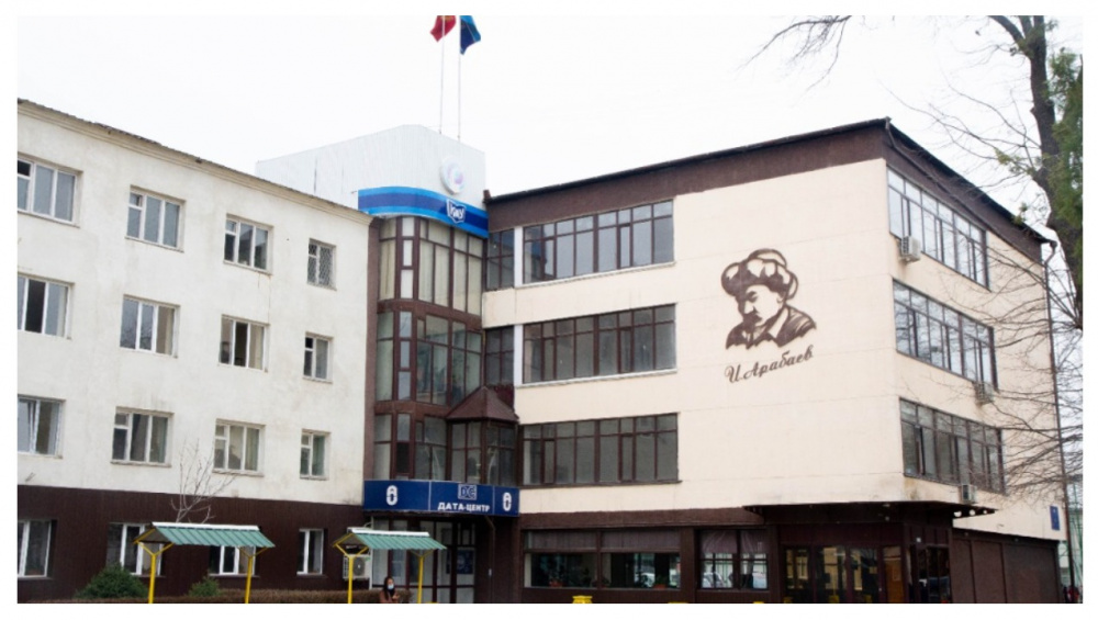 И.АРАБАЕВ АТЫНДАГЫ КМУ  МУГАЛИМДЕРДИ ДАЯРДООНУН ФЛАГМАНЫ