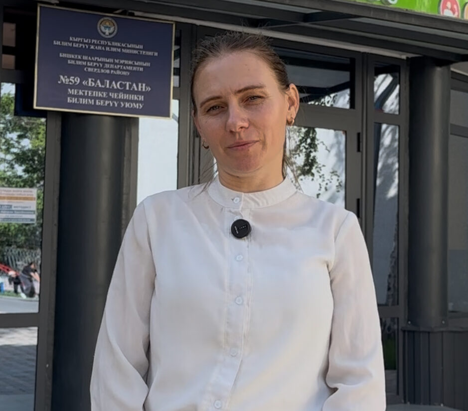 КОНКУРС: МЫКТЫНЫН МЫКТЫСЫ КИМ БОЛОТ?