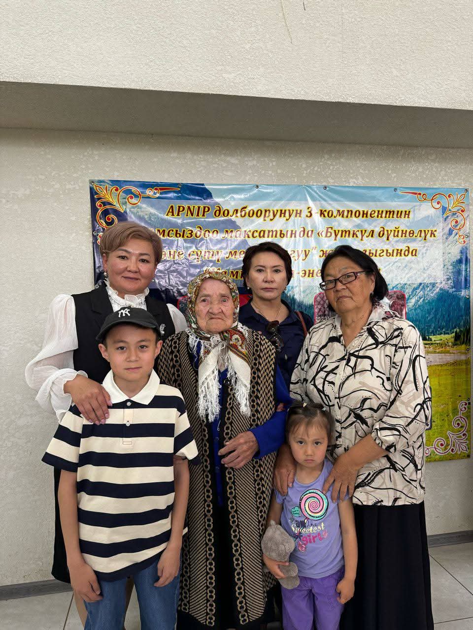 ДЕМӨӨРЧҮЛӨР КОЛДОГОН  МЕКТЕП ӨНҮГҮҮ ЖОЛУНДА