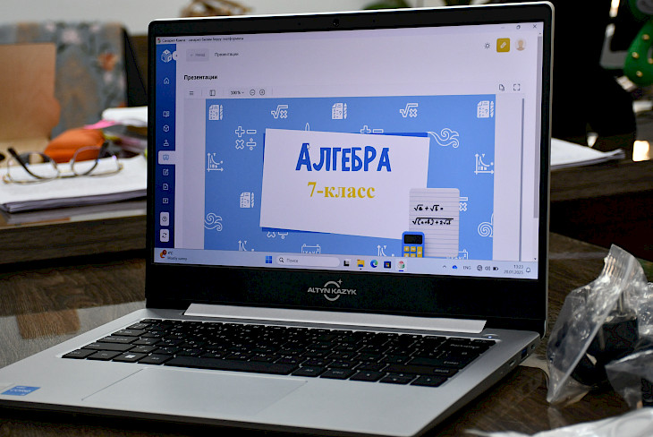 "АЛТЫН КАЗЫК": САНАРИП ДООРГО ЗАМАНБАП ТЕХНИКА МЕНЕН