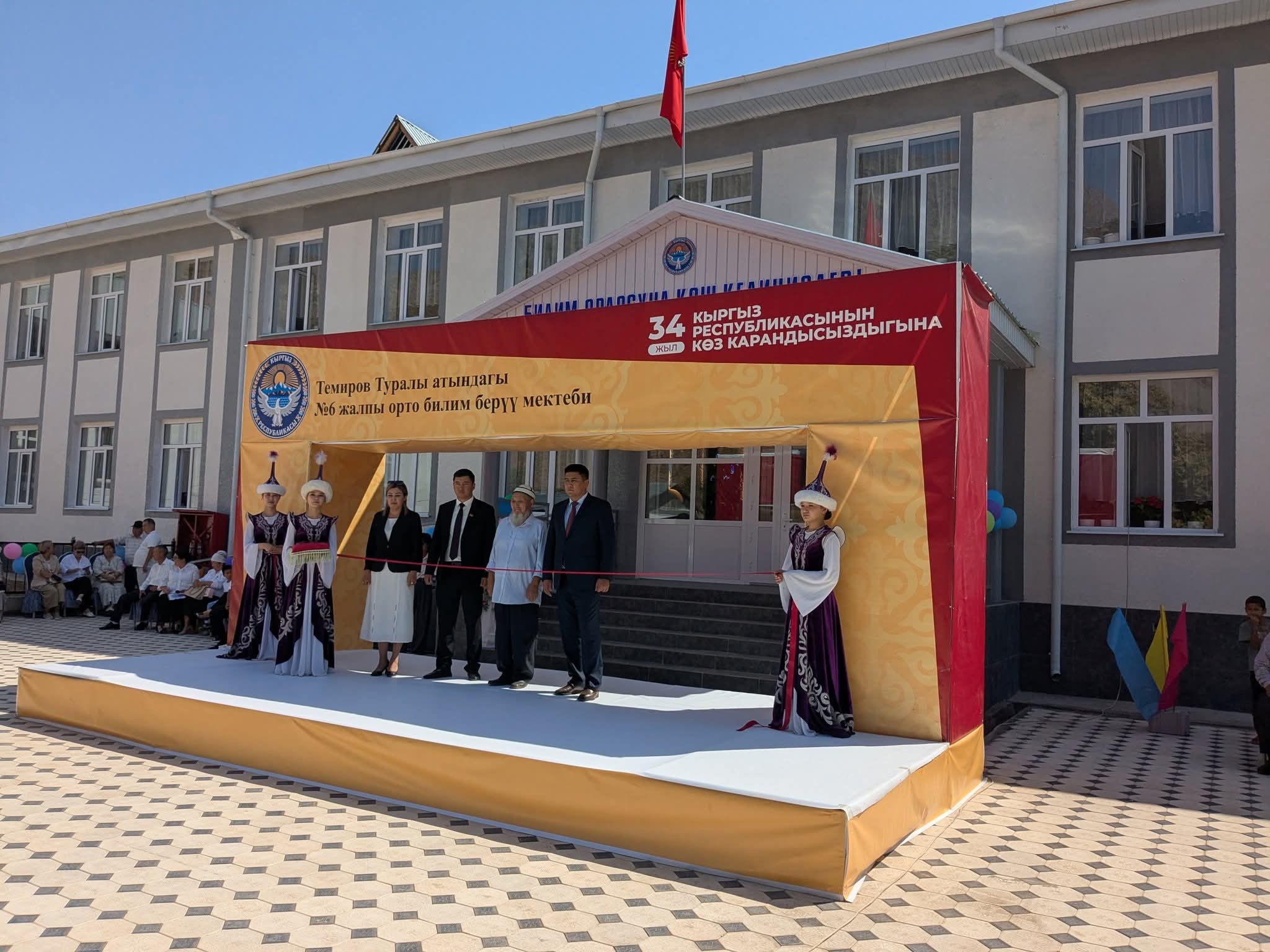 "БАШКА ЖОЛ ЖОК. ИЙГИЛИК ОҢОЙ МЕНЕН КЕЛБЕЙТ". АГАРТУУ МИНИСТРИ КООМЧУЛУККА КАЙРЫЛДЫ