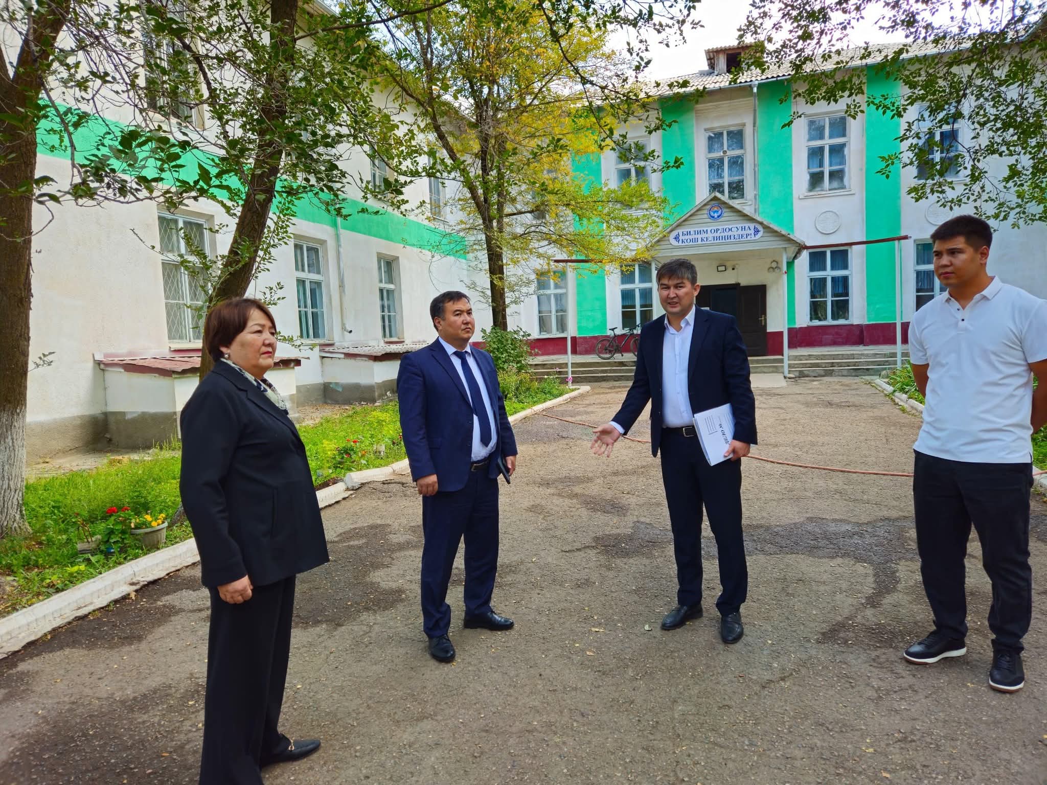АГАРТУУ МИНИСТРИ ЧҮЙ ОБЛУСТУК МЕКТЕП-ГИМНАЗИЯСЫНА БАРДЫ