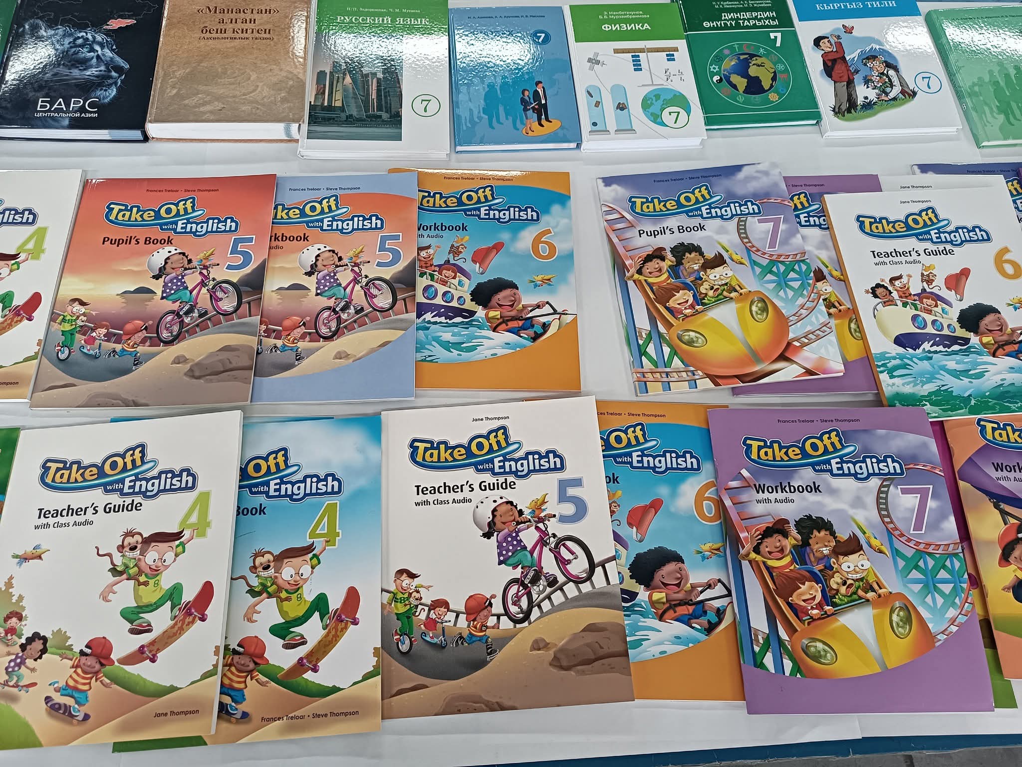 ЖАҢЫ ОКУУ КИТЕПТЕРИ: КУРУЛАЙ СЫНДАН ДАРЕКТҮҮ СУНУШ ӨЙДӨ