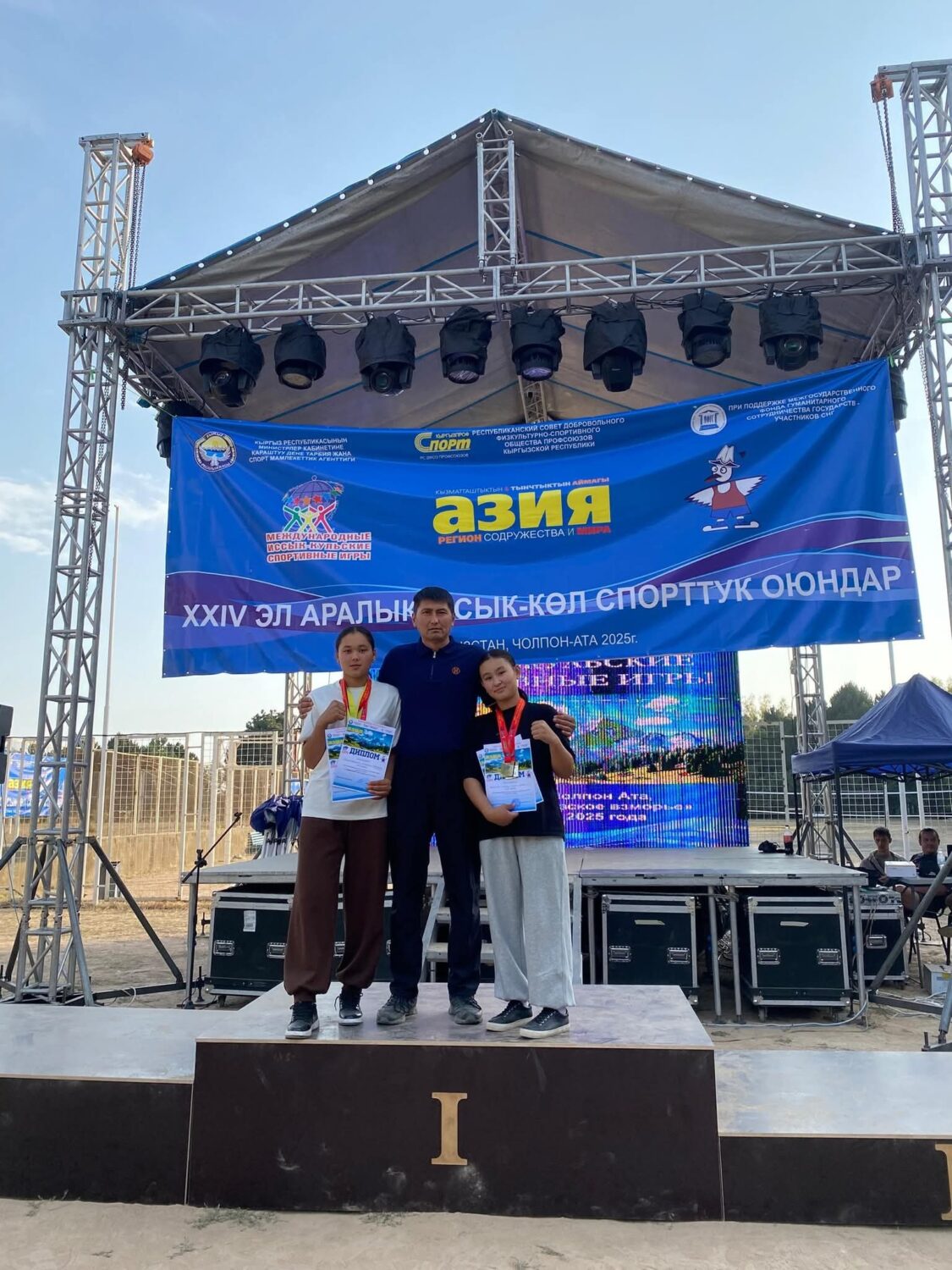 №40 «Күлдү» мектебинин окуучулары спорттук ийгиликтерге жетишти