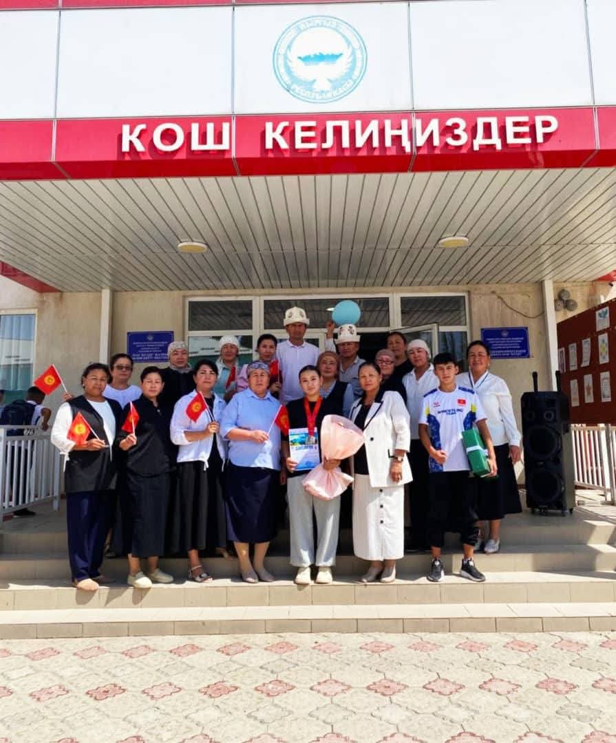 №40 "Күлдү" мектебинин окуучулары спорттук ийгиликтерге жетишти