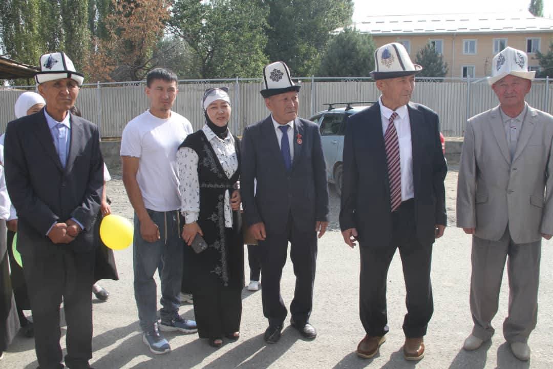 УСТАТ КӨЗДӨГӨН БИЙИКТИК