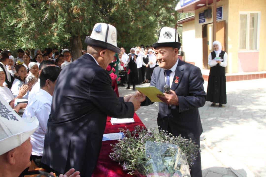 УСТАТ КӨЗДӨГӨН БИЙИКТИК