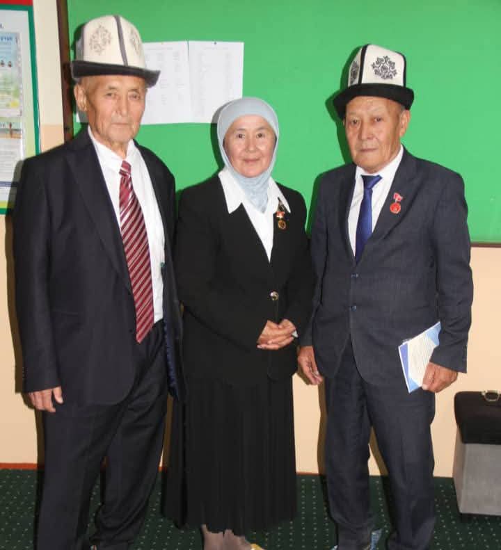 УСТАТ КӨЗДӨГӨН БИЙИКТИК