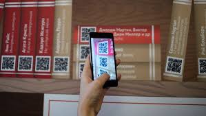 ЭЛЕКТРОНДУК КИТЕПКАНЫН АРТЫКЧЫЛЫКТАРЫ