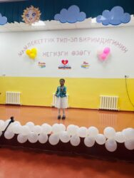 “Мамлекеттик тил – эл биримдигинин негизги өзөгү”