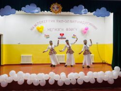 “Мамлекеттик тил – эл биримдигинин негизги өзөгү”