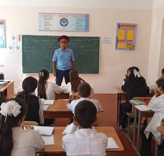 ТҮШҮНДҮРҮҮ ИШТЕРИН ЖҮРГҮЗДҮ