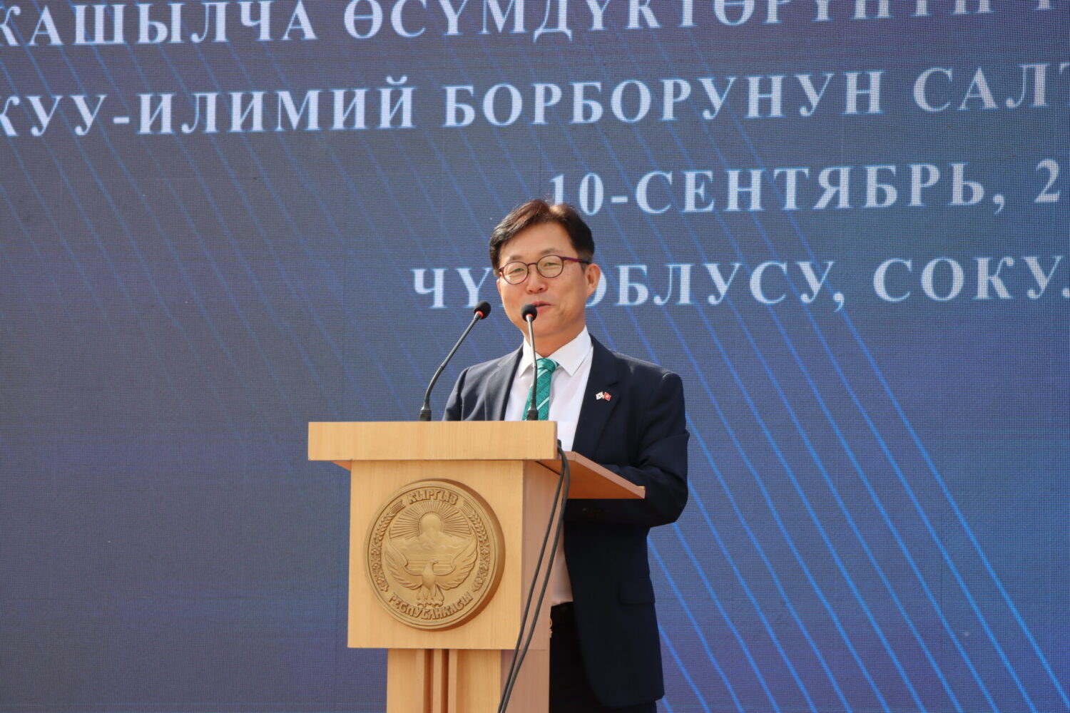 ҮРӨНДҮН ТҮШҮМДҮҮЛҮГҮН ЖАНА САПАТЫН ЖОГОРУЛАТКАН БОРБОР