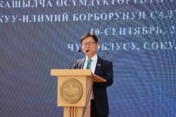 ҮРӨНДҮН ТҮШҮМДҮҮЛҮГҮН ЖАНА САПАТЫН ЖОГОРУЛАТКАН БОРБОР