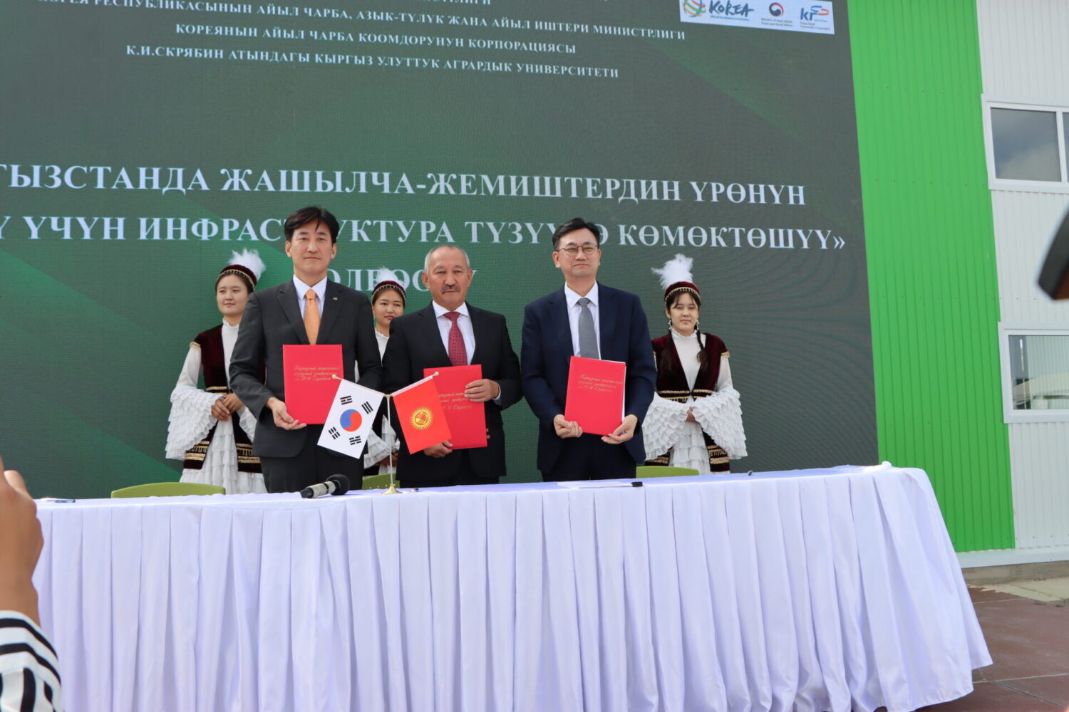 ҮРӨНДҮН ТҮШҮМДҮҮЛҮГҮН ЖАНА САПАТЫН ЖОГОРУЛАТКАН БОРБОР
