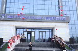 ОШТУДА МАМЛЕКЕТТИК ТИЛ КҮНҮ БЕЛГИЛЕНДИ