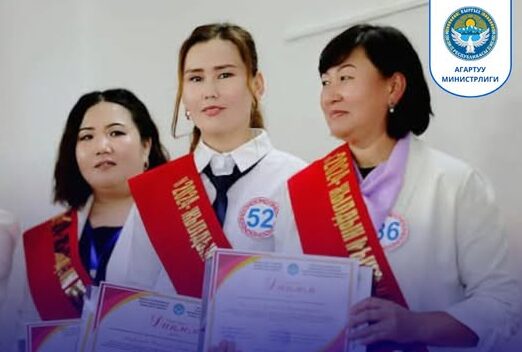 «Жылдын мыкты мугалими» наамына 118 талапкер күрөшөт