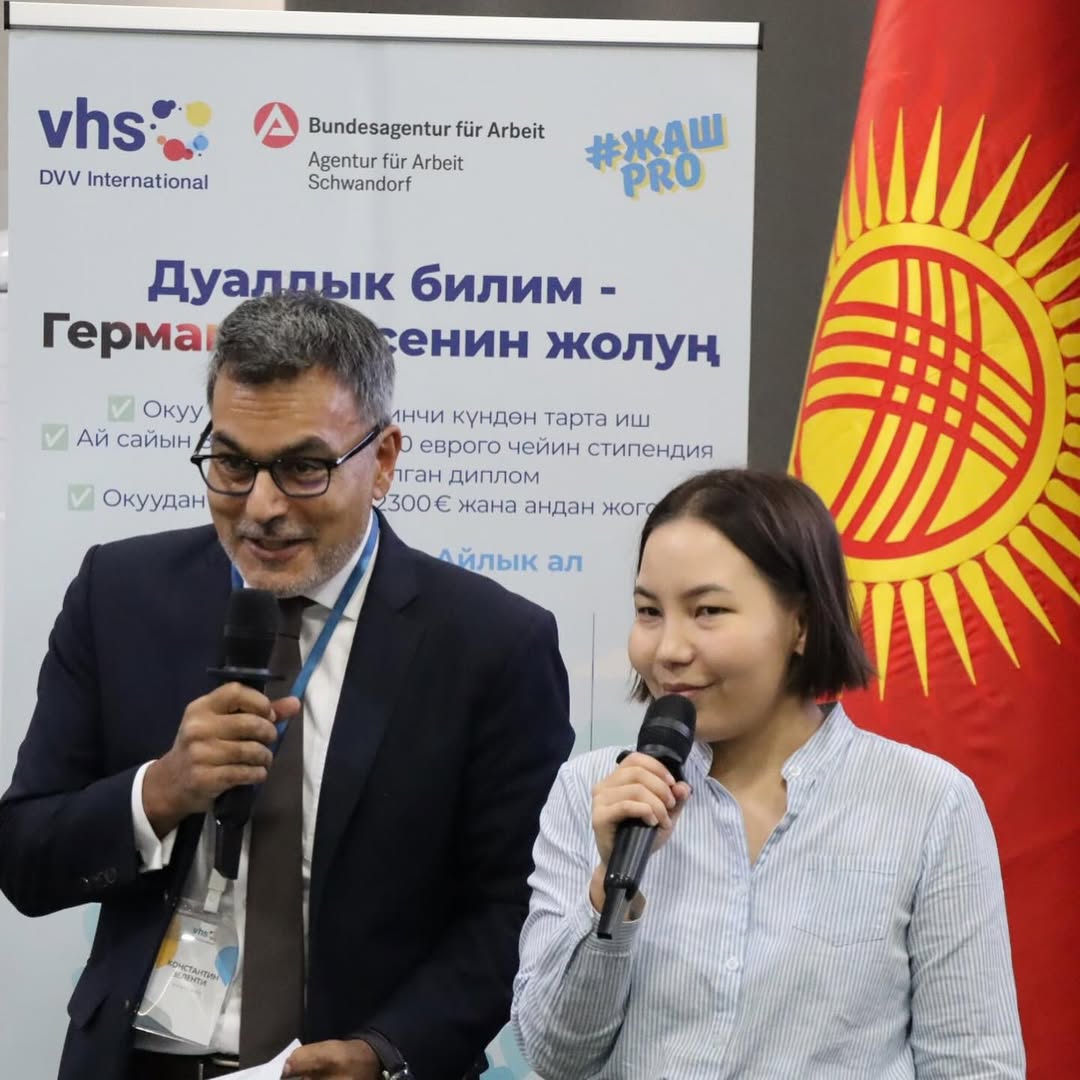 Новые возможности в образовании