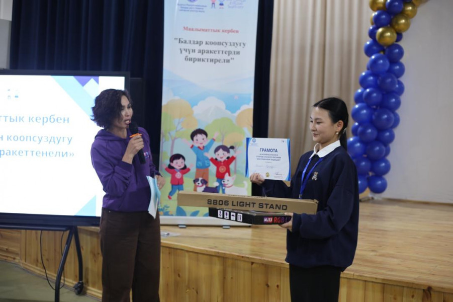 БАЛДАРГА КАРАТА ЗОМБУЛУКТУ АЛДЫН АЛУУ БОЮНЧА МААЛЫМАТТЫК КЕРБЕН БАШТАЛДЫ