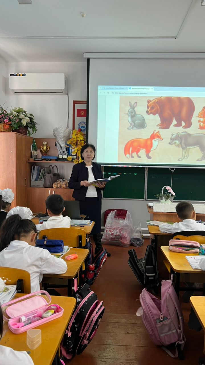     УЧУРДУН  МУГАЛИМИ - КЕЛЕЧЕКТИН ҮМҮТҮ