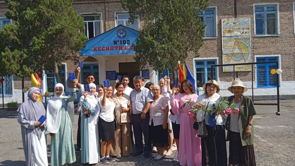 ЖАҢЫЛАНУУ ЖОЛУНДАГЫ ОКУУ ЖАЙ