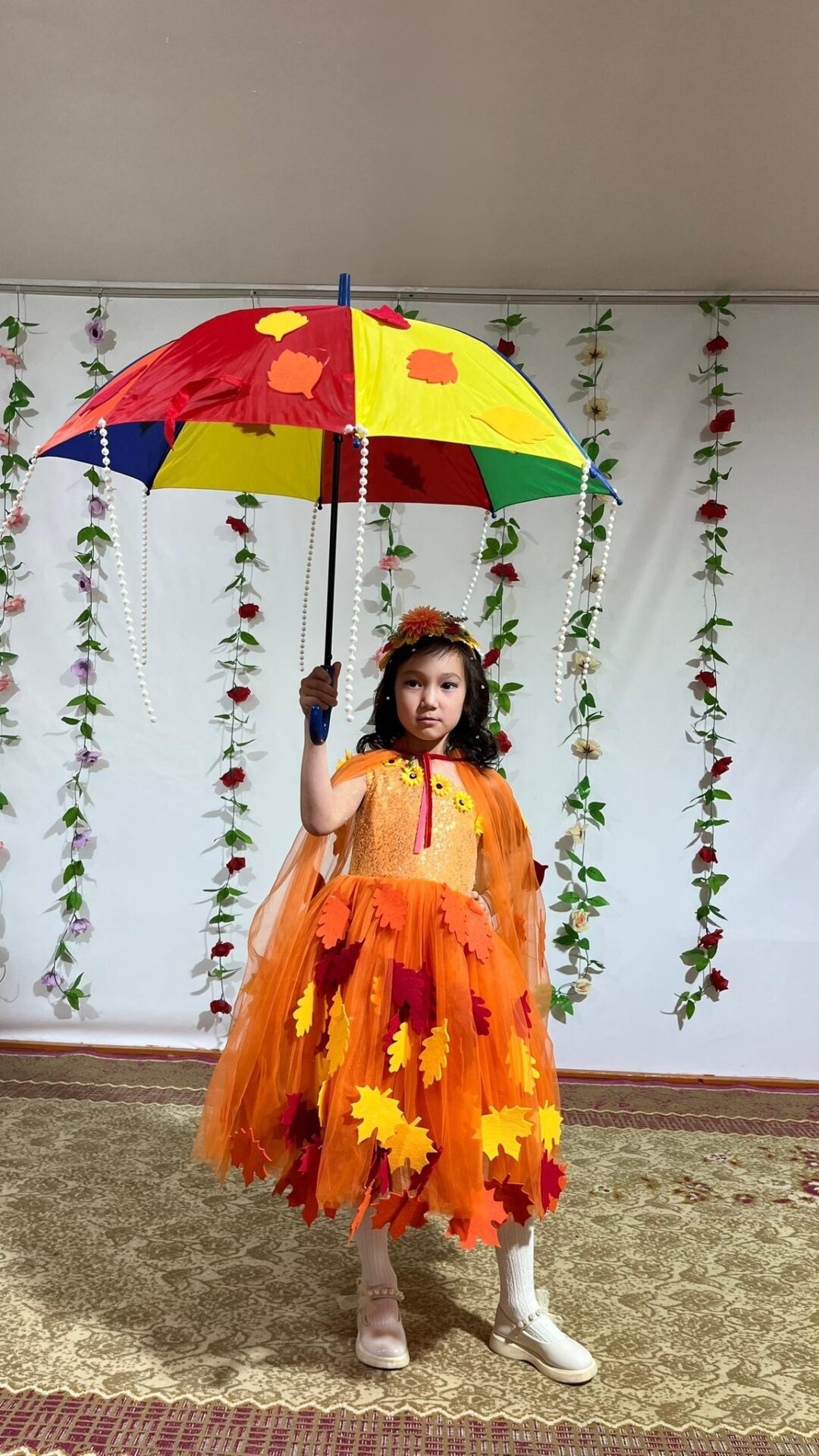 АТ-БАШЫ: "АЛТЫН КҮЗ"