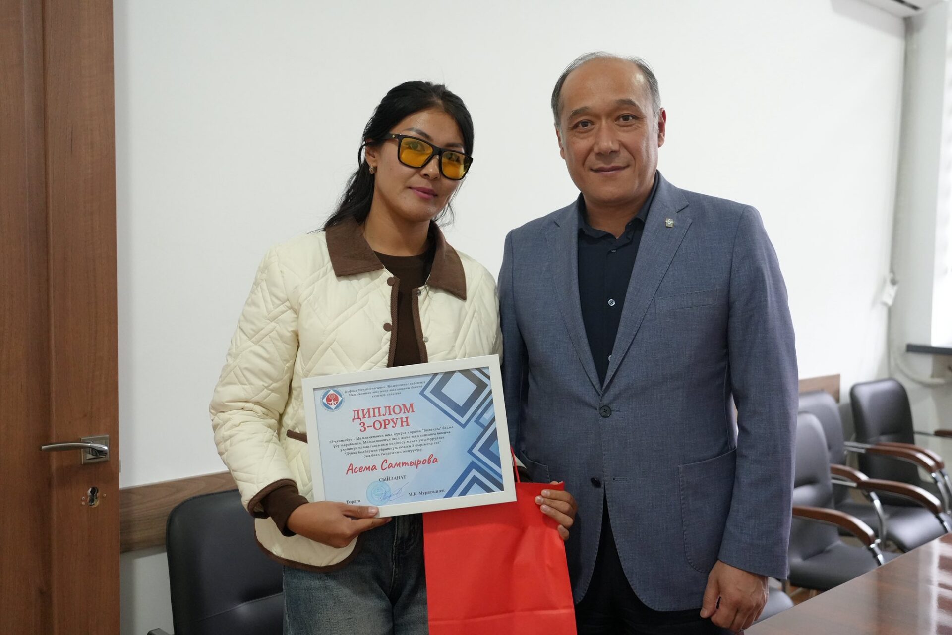 ДҮЙНӨ БАЛДАРЫНА ҮЙРӨТКҮМ КЕЛГЕН ҮЧ КЫРГЫЗЧА СӨЗ