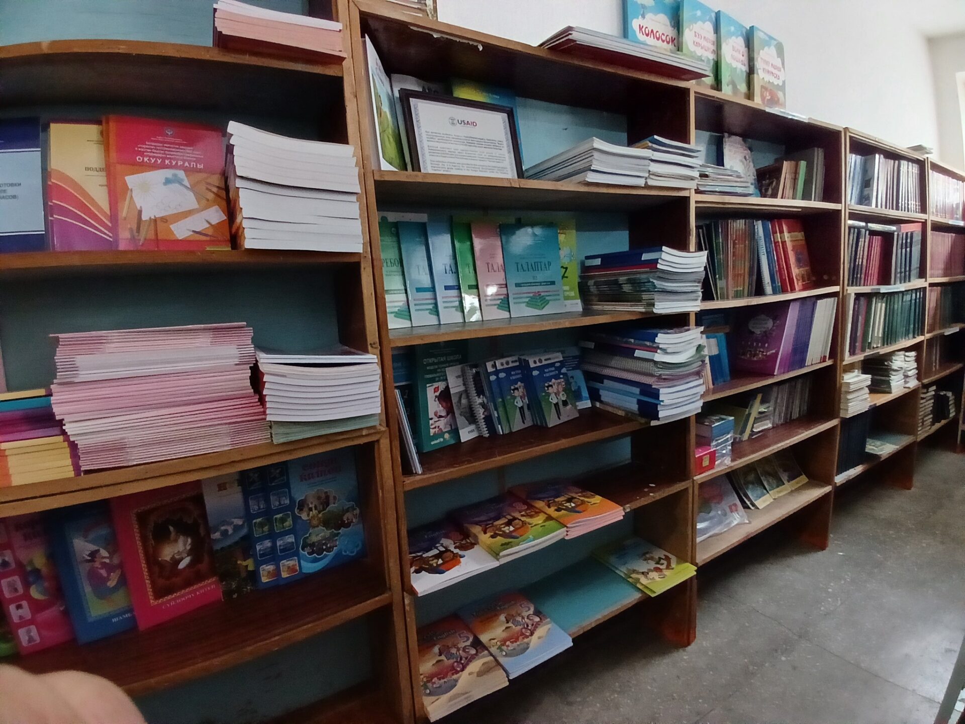 КИТЕПКЕ КЫЗМАТ КЫЛУУ — ЭЛГЕ КЫЗМАТ КЫЛУУ