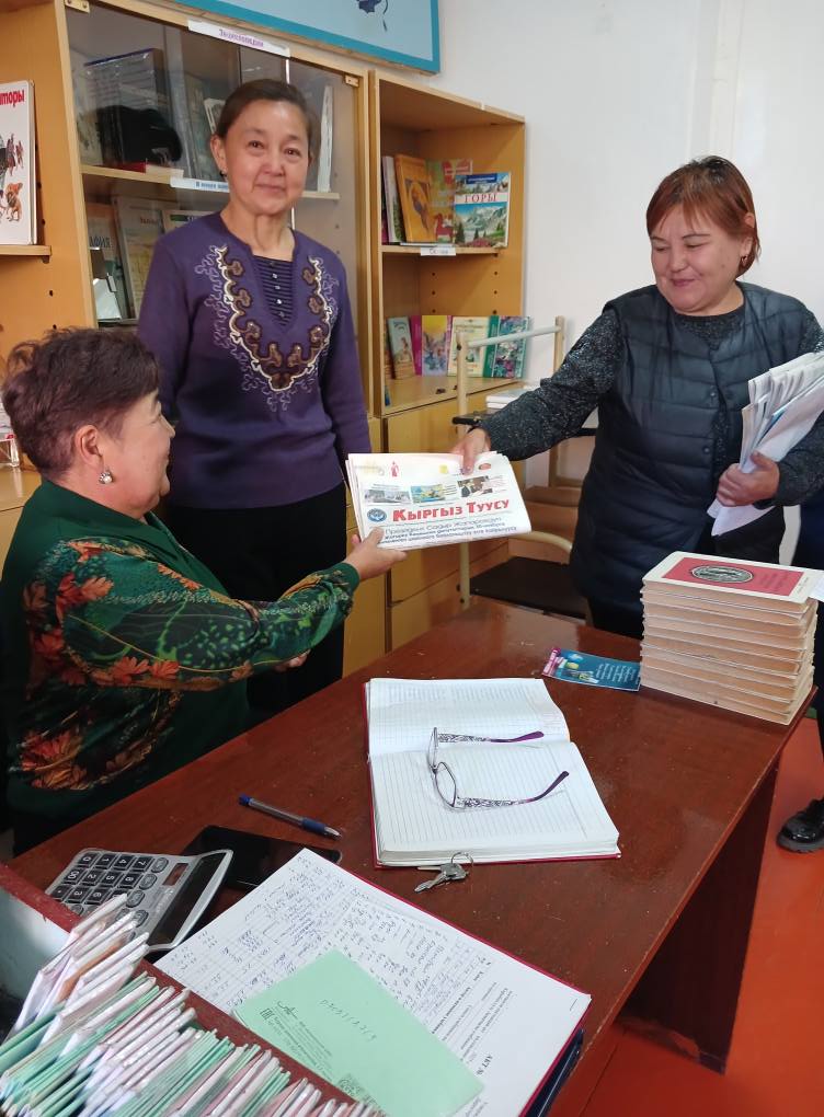 КИТЕПКЕ КЫЗМАТ КЫЛУУ — ЭЛГЕ КЫЗМАТ КЫЛУУ