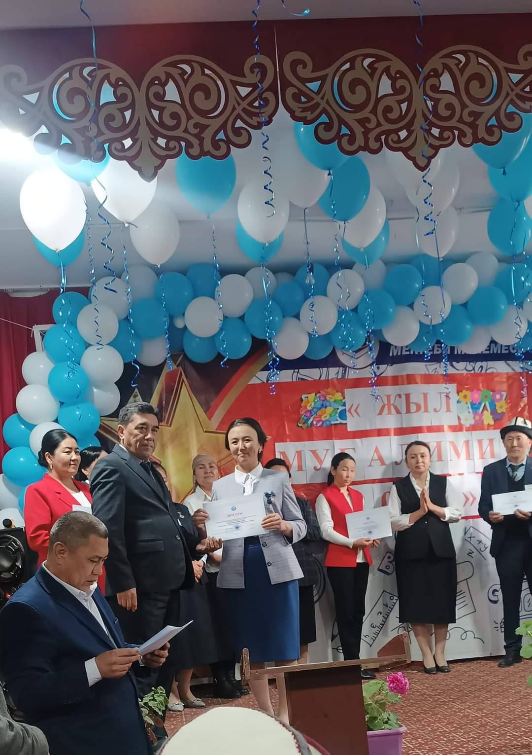 ЛЕЙЛЕК: МЫКТЫ МУГАЛИМДЕРДИ ТАПТАГАН №5