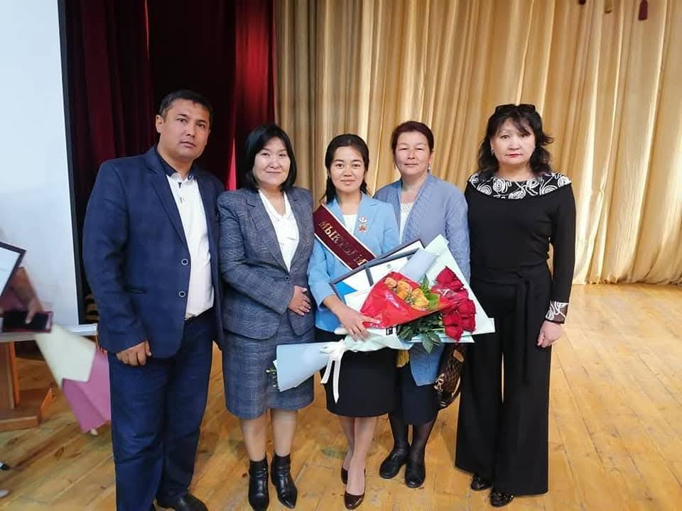 ЛЕЙЛЕК: МЫКТЫ МУГАЛИМДЕРДИ ТАПТАГАН №5