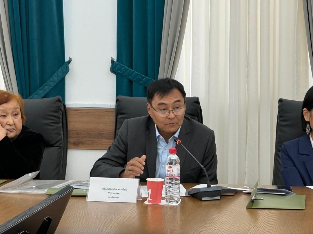 ГЕОЛОГ ИЛИМПОЗДОРДУН КӨЙГӨЙЛӨРҮ