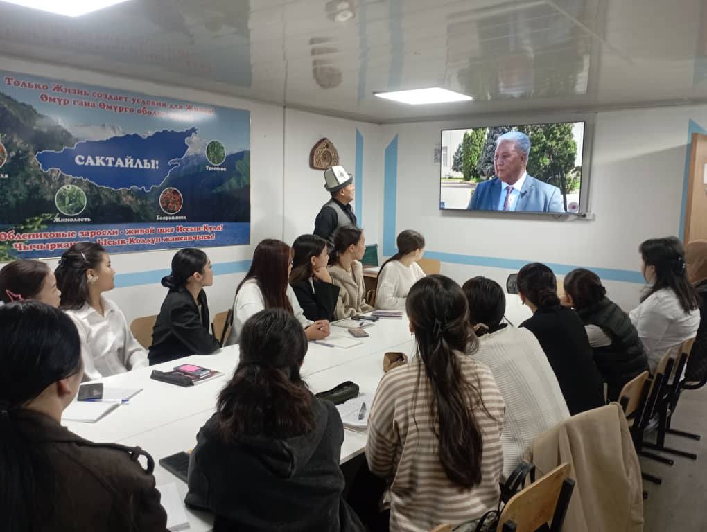 ИСКЕНДЕР  ИСАМИДИНОВДУ ТААНУУ ЖУМАЛЫГЫ БАШТАЛДЫ