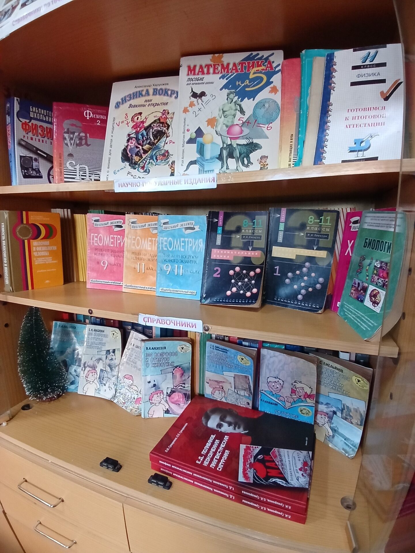 КИТЕПКЕ КЫЗМАТ КЫЛУУ — ЭЛГЕ КЫЗМАТ КЫЛУУ