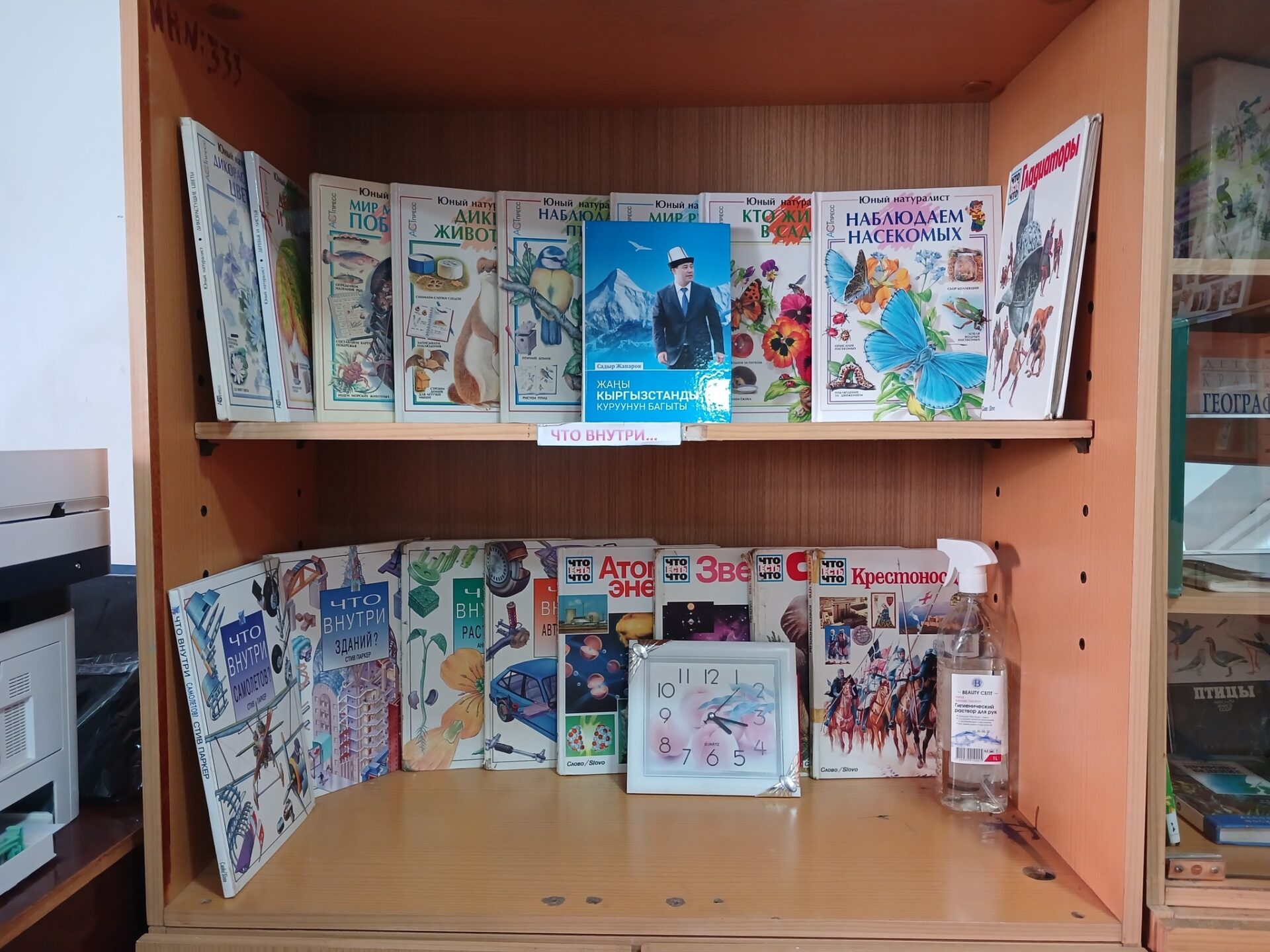 КИТЕПКЕ КЫЗМАТ КЫЛУУ — ЭЛГЕ КЫЗМАТ КЫЛУУ