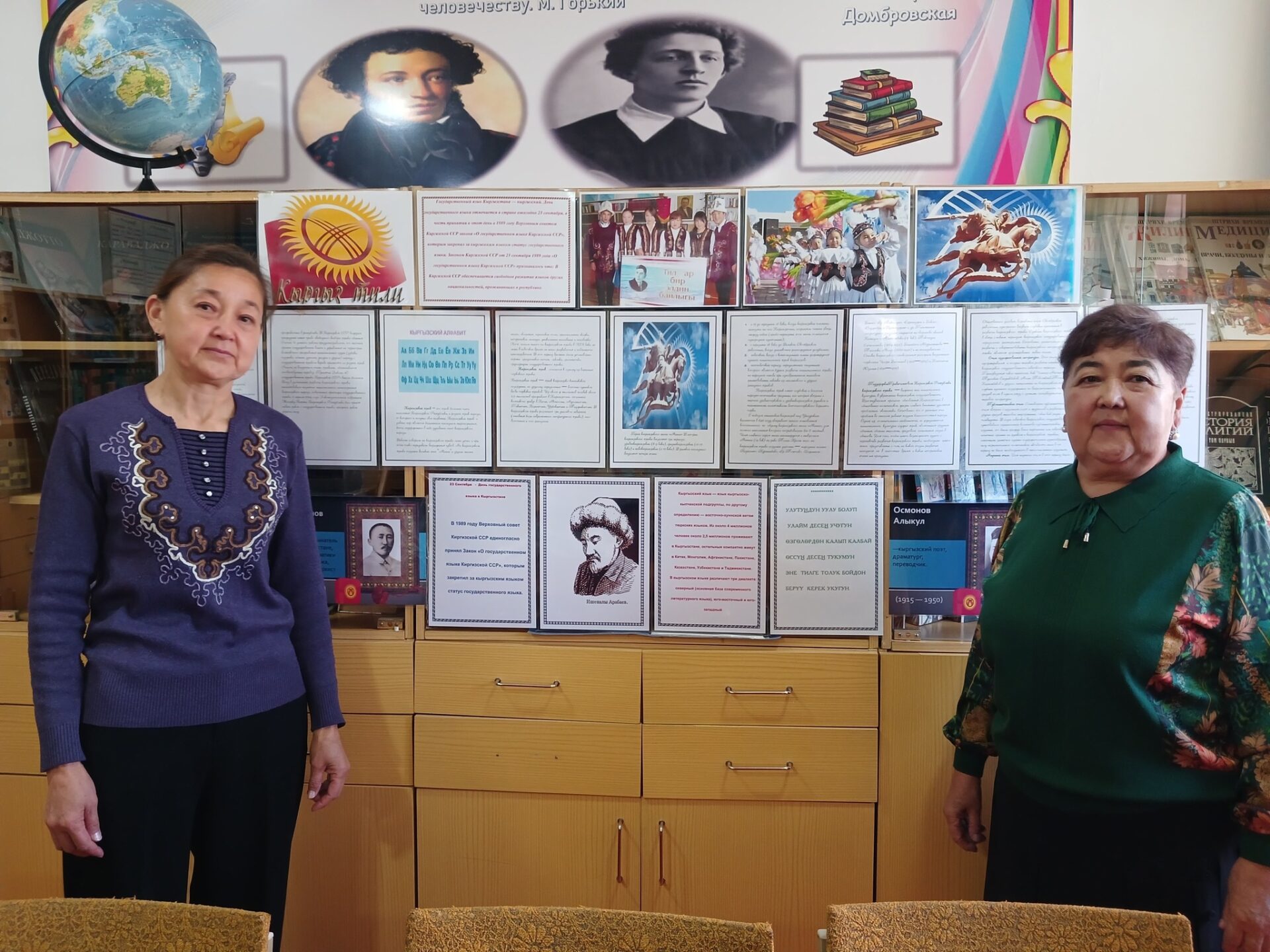 КИТЕПКЕ КЫЗМАТ КЫЛУУ — ЭЛГЕ КЫЗМАТ КЫЛУУ