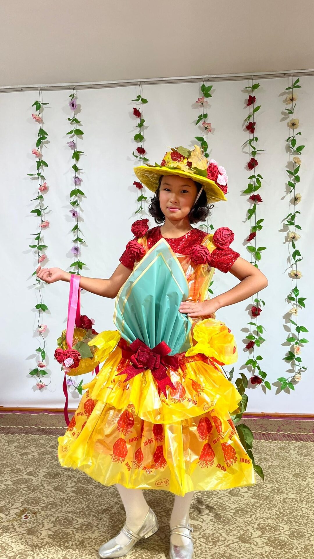 АТ-БАШЫ: "АЛТЫН КҮЗ"