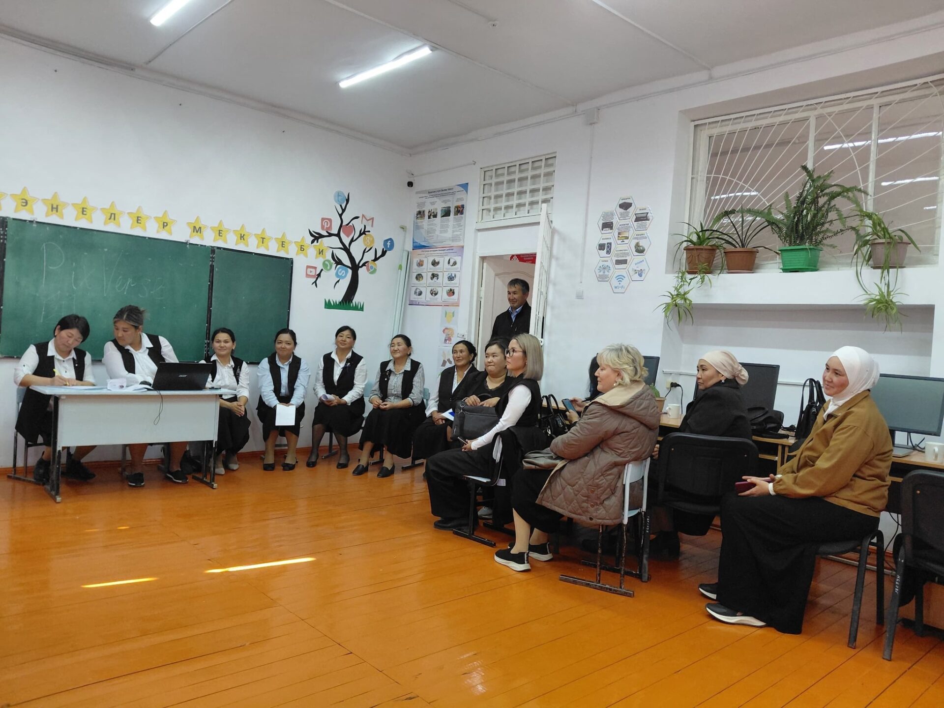 МАТЕМАТИКА - БАРДЫК ИЛИМДЕРДИН ПАЙДУБАЛЫ