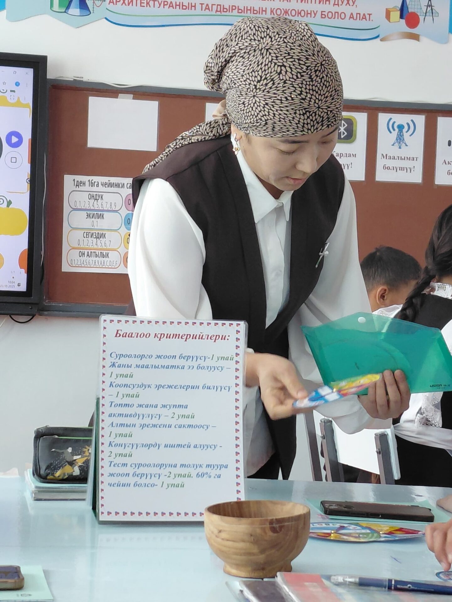 САНАРИПТИК САБАТТУУЛУК - КЕЛЕЧЕККЕ ИШЕНИМДҮҮ КАДАМ