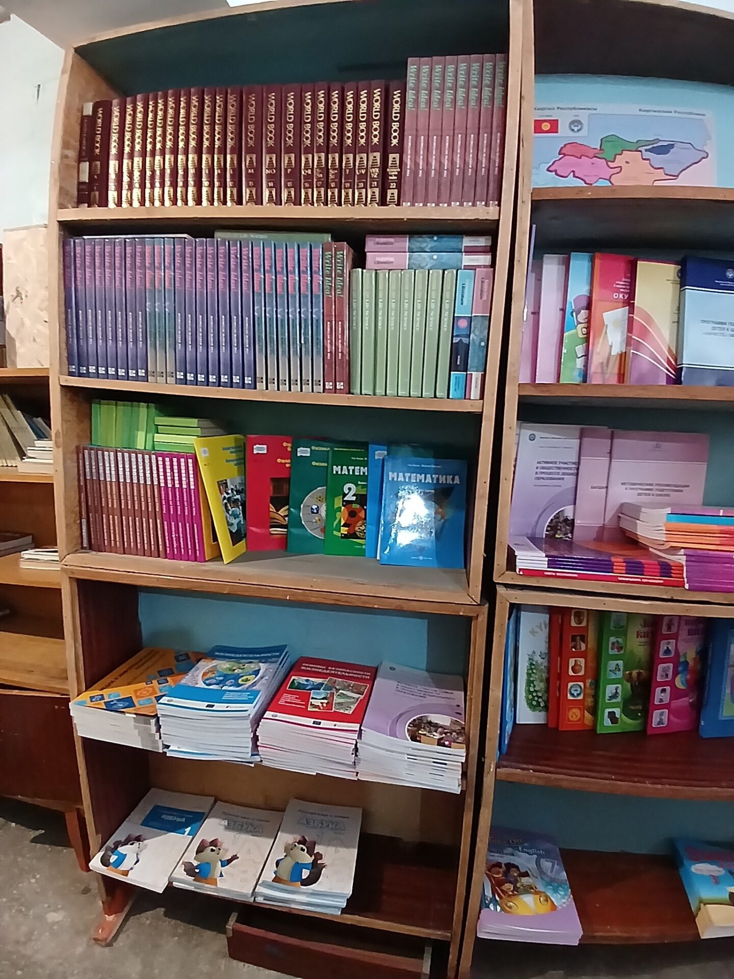 КИТЕПКЕ КЫЗМАТ КЫЛУУ — ЭЛГЕ КЫЗМАТ КЫЛУУ